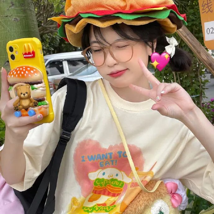 星之子
